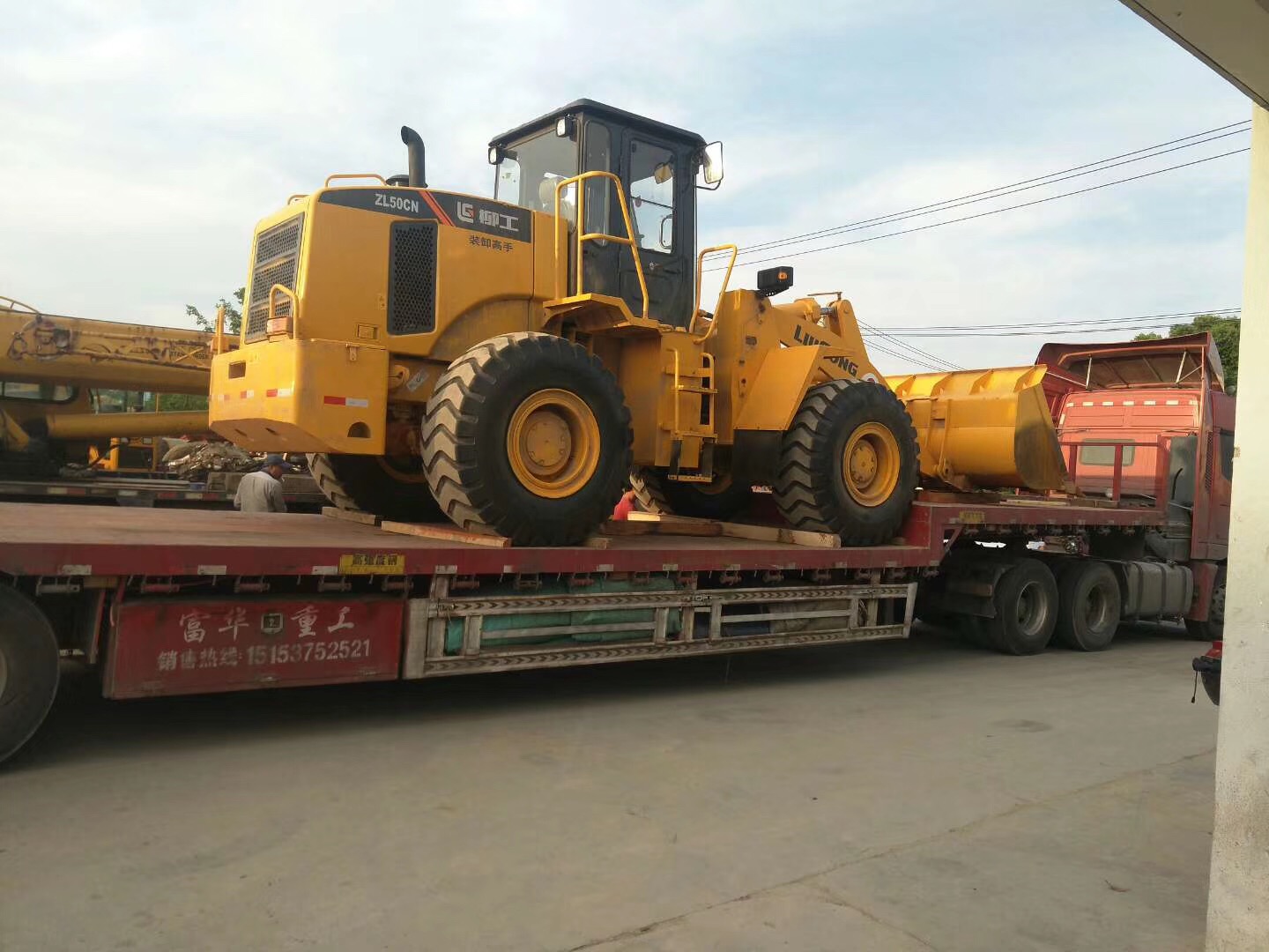 �l���㽭���A