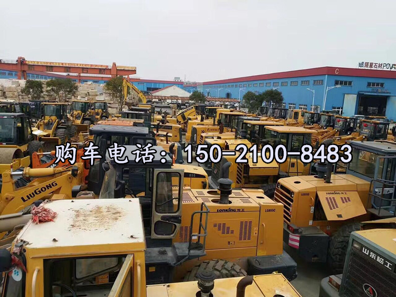 �b�d�C(j��)�Ј�(ch��ng)