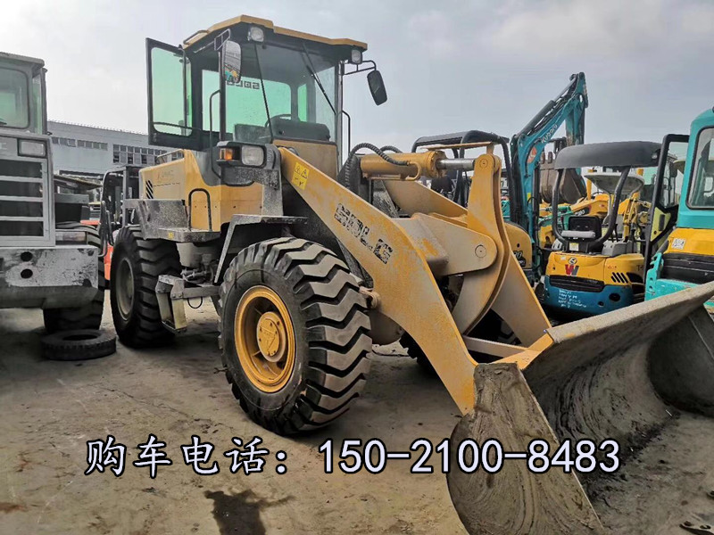 �R��933�b�d�C(j��)