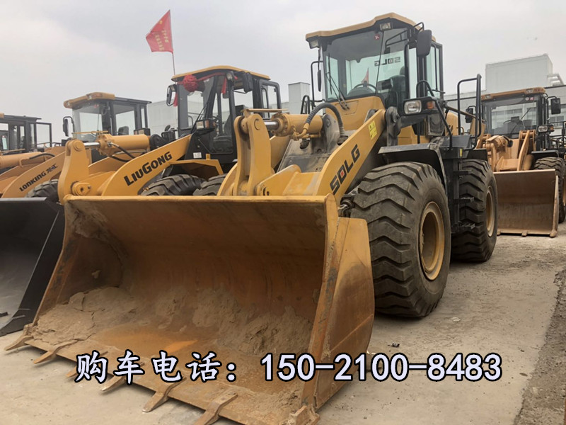 �R��50�b�d�C(j��)