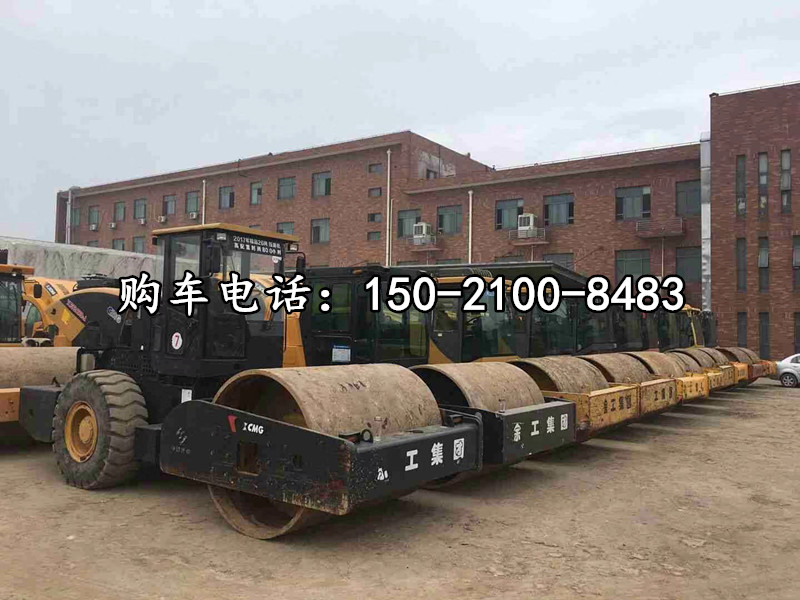 ��·�C(j��)���Ј�(ch��ng)