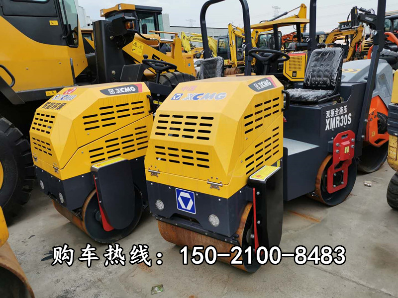 С�͉�·�C(j��)